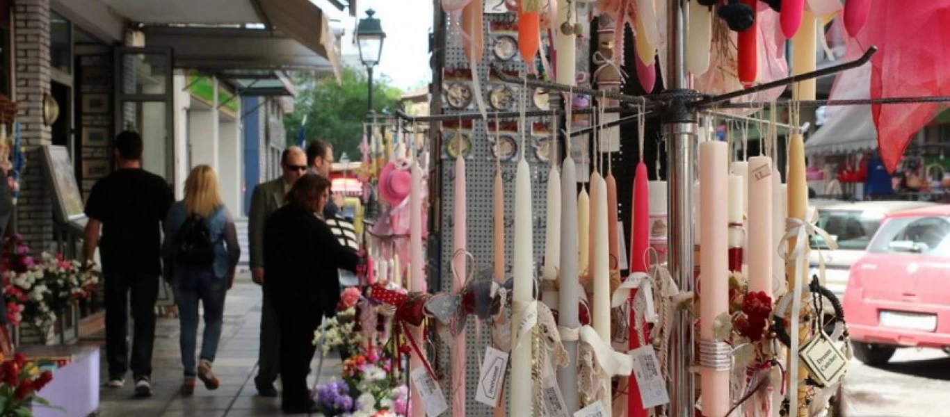 ΕΣΘ: Ζητάει το καθολικό κλείσιμο όλων των καταστημάτων